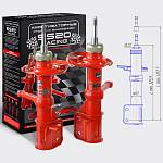 Стойки передней подвески масляные SS20 RACING (-50 мм) ВАЗ 1117-1119 /Лада-Калина/ (2 штуки)