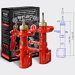 Стойки передней подвески масляные SS20 RACING (-70 мм) Приора, Гранта, Калина-2 (2 штуки) Стойки передней подвески масляные SS20 RACING (-70 мм) Приора, Гранта, Калина-2 (2 штуки)