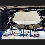 Защита двигателя для подрамника AUTOPRODUCT (сталь 2 мм) ВАЗ Калина, Гранта /до 2013 г.в./