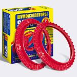 Шумоизолятор SS20 на пружинные чашки передней подвески для ВАЗ 1117-1119 /Лада-Калина c конусными пружинами/ (2 штуки)