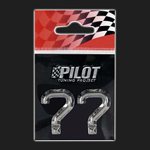 Элемент в форме знака *?* хром (тип 2)