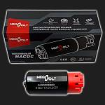 Электробензонасос погружной MEGAVOLT (150 л/ч) /до 2023 г.в./ LADA Vesta, X-Ray, Granta, Kalina-2, Niva Urban, Niva Legend, Niva Travel Электробензонасос погружной MEGAVOLT (150 л/ч) /до 2023 г.в./ LADA Vesta, X-Ray, Granta, Kalina-2, Niva Urban, Niva Legend, Niva Travel