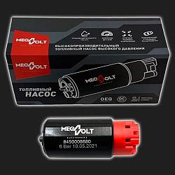 Электробензонасос погружной MEGAVOLT (150 л/ч) /до 2023 г.в./ LADA Vesta, X-Ray, Granta, Kalina-2, Niva Urban, Niva Legend, Niva Travel