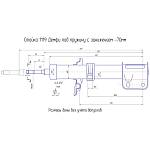 Стойки передней подвески газомасляные DEMFI Premium (-70 мм) ВАЗ 1117-1119 /Лада-Калина/ (2 штуки) Стойки передней подвески газомасляные DEMFI Premium (-70 мм) ВАЗ 1117-1119 /Лада-Калина/ (2 штуки)