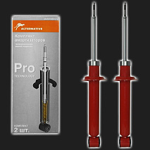 Амортизатор задней подвески газомасляный ALTERNATIVE PRO-ST (-90 мм) ВАЗ 2108-21099, 2110-2112, 2113-2115, Калина, Приора, Гранта (2 штуки)