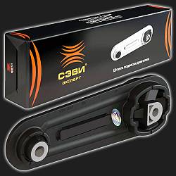 Штанга подвески двигателя задняя LADA Largus  СЭВИ-ЭКСПЕРТ