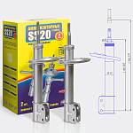 Стойки передней подвески газомасляные SS20 Комфорт-ОПТИМА LADA X-Ray (2 штуки)