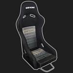 Сиденье спортивное универсальное BRIDE VIOS style чёрно-серое (размер S) Сиденье спортивное универсальное BRIDE VIOS style чёрно-серое (размер S)