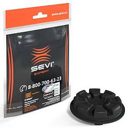 Прокладка пружины задней верхняя СЭВИ-ЭКСПЕРТ LADA Vesta (2 штуки)