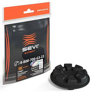 Прокладка пружины задней верхняя СЭВИ-ЭКСПЕРТ LADA Vesta (2 штуки)