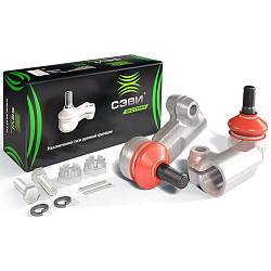 Наконечник рулевой СЭВИ-ЭКСТРИМ ВАЗ 1117-1119 /Лада-Калина до 10.2011 г.в./ (2 штуки)