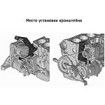 Кронштейн генератора AUTOPRODUCT ВАЗ Калина, Гранта Кронштейн генератора AUTOPRODUCT ВАЗ Калина, Гранта