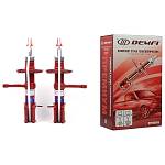 Стойки передней подвески газомасляные DEMFI Premium (-70 мм) ВАЗ Калина, Приора, Гранта (2 штуки) Стойки передней подвески газомасляные DEMFI Premium (-70 мм) ВАЗ Калина, Приора, Гранта (2 штуки)