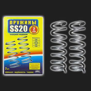 Пружины передней подвески SS20 (Classic) Chevrolet NIVA, LADA Niva Travel (2 штуки)