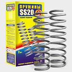 Пружины задней подвески SS20 (Classic) ВАЗ 2121-2131 /Нива/,  LADA 4x4 Urban, LADA Niva Legend (2 штуки)