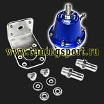 Регулятор давления топлива TURBOSMART style универсальный