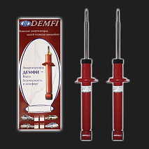 Амортизатор задней подвески газомасляный DEMFI Premium -50 ВАЗ 2108-21099, 2113-2115 (2 штуки)