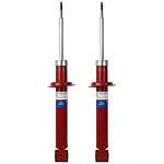 Амортизатор задней подвески газомасляный DEMFI Premium (-70 мм) ВАЗ 2110-2112, Калина, Приора, Гранта (2 штуки)