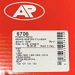 Цилиндр тормозной главный AP (LPR) ВАЗ 2101-2107