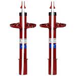 Стойки передней подвески газомасляные DEMFI Premium LADA X-Ray (2 штуки) Стойки передней подвески газомасляные DEMFI Premium LADA X-Ray (2 штуки)