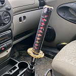 Ручка КПП универсальная Катана чёрная L-210 мм Ручка КПП универсальная Катана чёрная L-210 мм