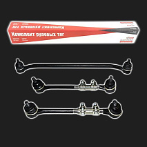 Комплект рулевых тяг ВАЗИНТЕРСЕРВИС ВАЗ 2101-2107