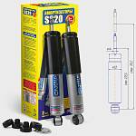 Амортизатор передней подвески масляный SS20 ШОССЕ Chevrolet NIVA, LADA Niva Travel (2 штуки)