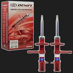 Стойки передней подвески газомасляные DEMFI Premium (-70 мм) ВАЗ 1117-1119 /Лада-Калина/ (2 штуки) Стойки передней подвески газомасляные DEMFI Premium (-70 мм) ВАЗ 1117-1119 /Лада-Калина/ (2 штуки)