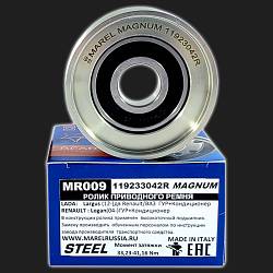 Ролик ремня генератора натяжной/опорный MAREL Magnum усиленный LADA Largus (c ГУР и кондиционером), X-Ray (двиг. ВАЗ)