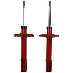 Стойки передней подвески газомасляные DEMFI Premium LADA X-Ray (2 штуки) Стойки передней подвески газомасляные DEMFI Premium LADA X-Ray (2 штуки)