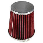 Фильтр воздушный нулевого сопротивления AT&A компакт /красный, хром/ D-70 мм (инжекторный)