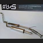 Резонатор прямоточный RZVS (51 мм) нержавейка, с гофрой LADA Vesta (штатная установка)