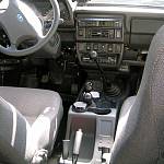 Тоннель пола АПС COMFORT с пепельницей ВАЗ 2121-2131 /Нива/