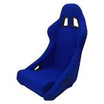 Сиденье спортивное универсальное LM M100 (размер М) Сиденье спортивное универсальное LM M100 (размер М)