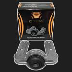 Кронштейн растяжки передней подвески СЭВИ-ЭКСПЕРТ ВАЗ 1117-1119 /Лада-Калина/ (1 штука)