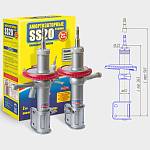 Стойки передней подвески масляные SS20 СПОРТ ВАЗ 2108-21099, 2113-2115 (2 штуки)
