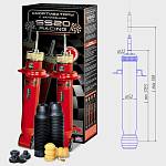 Амортизатор задней подвески масляный SS20 RACING (-30 мм) ВАЗ 2108-21099, 2110-2112, 2113-2115, Калина, Приора, Гранта (2 штуки)