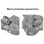 Кронштейн генератора AUTOPRODUCT ВАЗ 2110-2112, 2170-2172 /Лада-Приора/ с ГУР